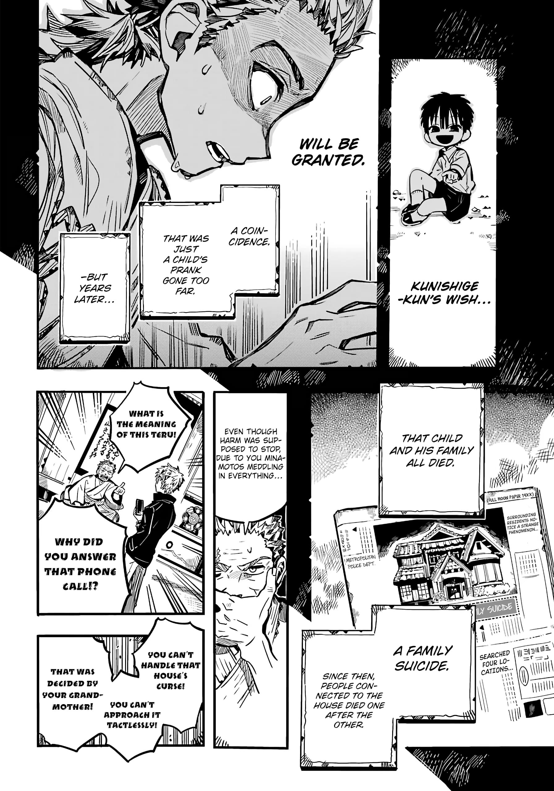 Toilet Bound Hanako Kun, Chapter 79 image 21